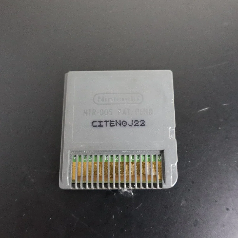 Imagine Teacher Nintendo DS CIB Tested & Working